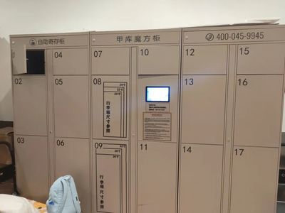南京滅菌鍋爐 技術(shù)特點(diǎn)、應(yīng)用領(lǐng)域與市場前景